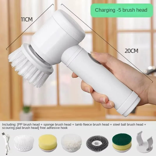 Cleaning Magic Electric Brush (5-in-1) فرشاة التنظيف الكهربائية السحرية